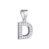 Stříbrný přívěsek - iniciála písmeno R