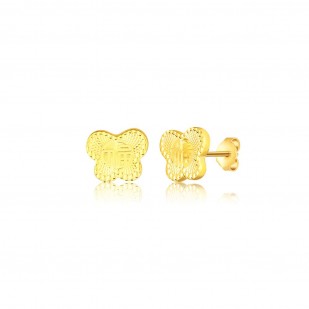 Náušnice SVLE3244XK7GOPU