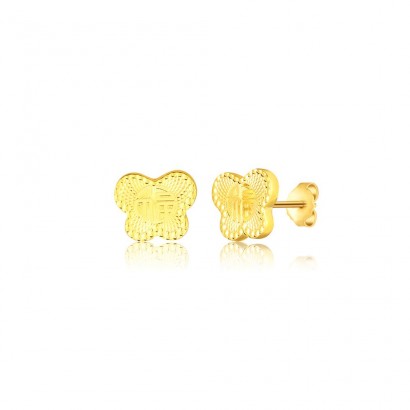 Náušnice SVLE3244XK7GOPU