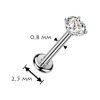 Piercing do brady - labreta TITAN (0,8 x 7 mm)